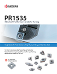 PR1535 insert grade