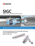 SIGC Brochure