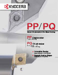 PP PQ Chipbreakers Brochure